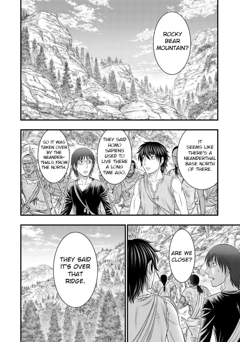 Sousei No Taiga Chapter 56 - Page 14 in English