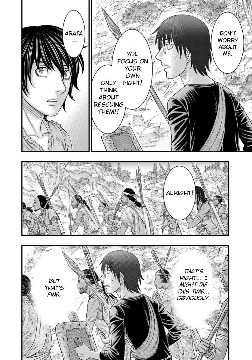 Sousei No Taiga Chapter 56 - Page 16 in English