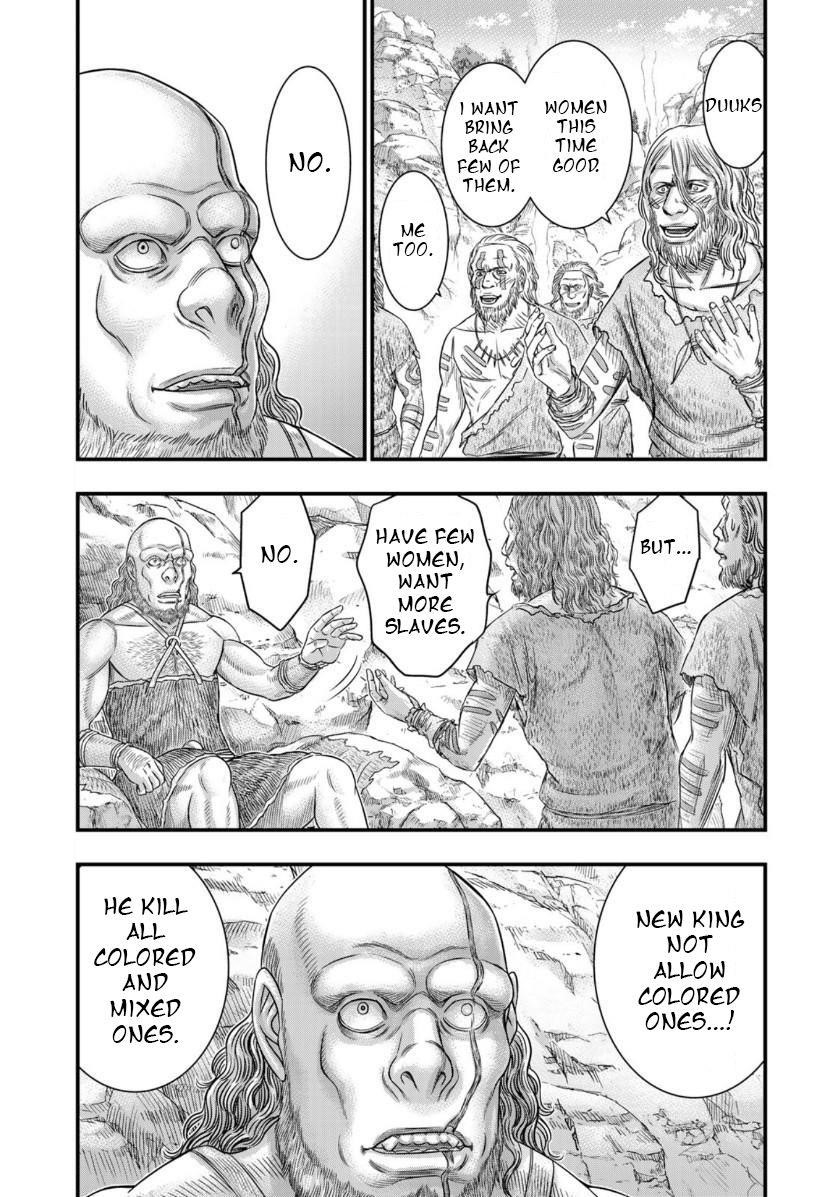 Sousei No Taiga Chapter 56 - Page 19 in English