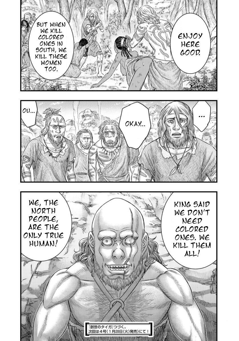 Sousei No Taiga Chapter 56 - Page 20 in English