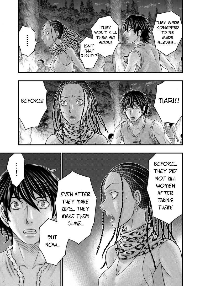 Sousei No Taiga Chapter 56 - Page 3 in English