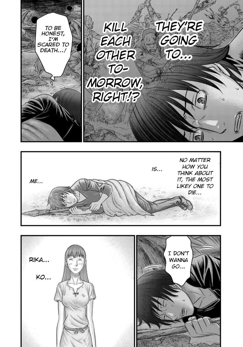 Sousei No Taiga Chapter 56 - Page 8 in English