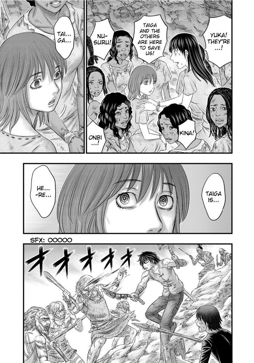 Sousei No Taiga Chapter 57 - Page 15 in English