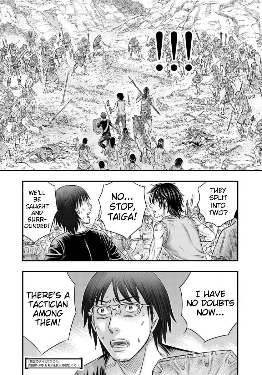 Sousei No Taiga Chapter 57 - Page 20 in English