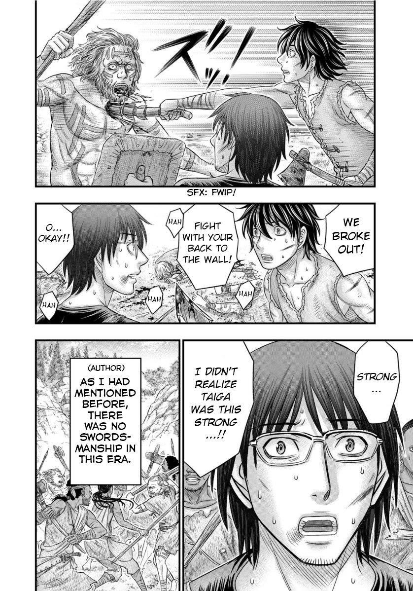 Sousei No Taiga Chapter 58 - Page 10 in English