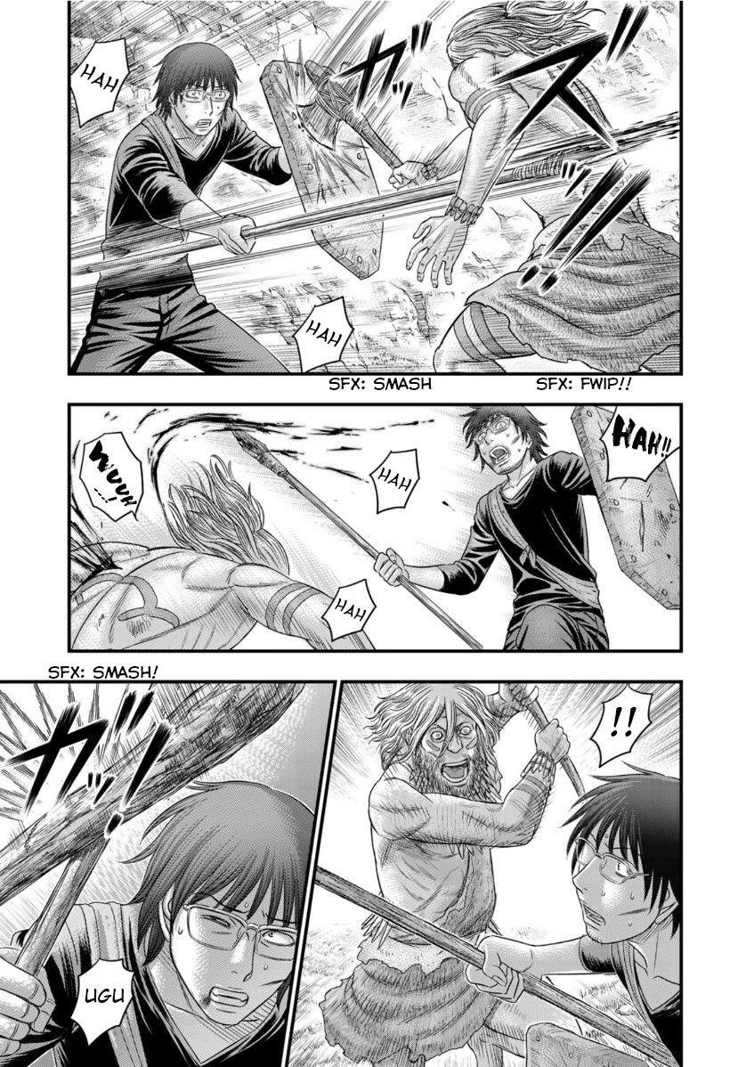 Sousei No Taiga Chapter 58 - Page 17 in English