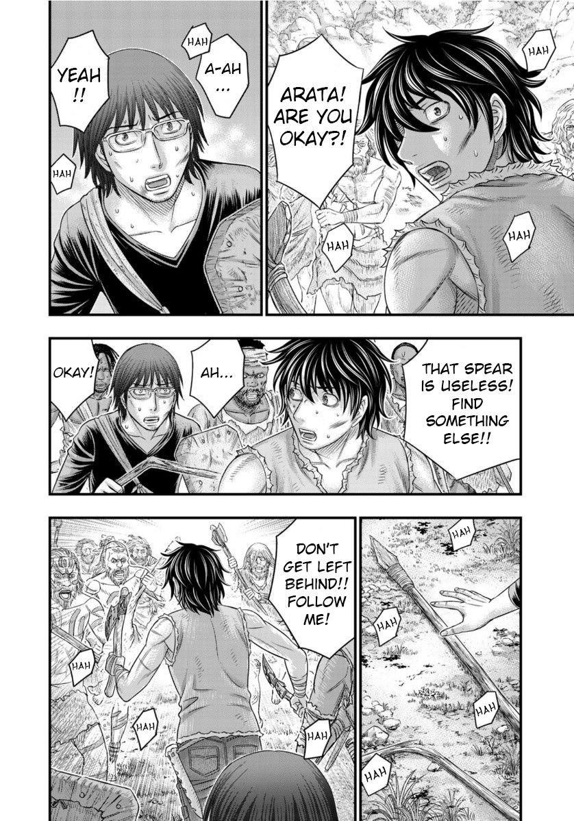 Sousei No Taiga Chapter 58 - Page 8 in English