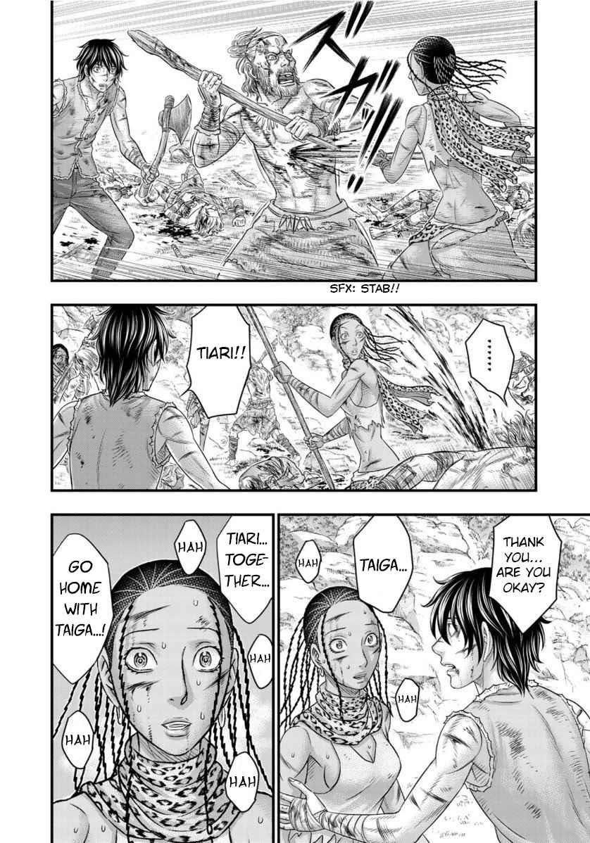 Sousei No Taiga Chapter 59 - Page 12 in English
