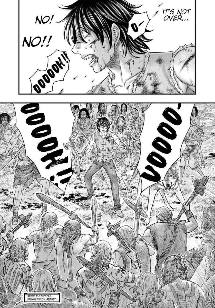 Sousei No Taiga Chapter 59 - Page 20 in English