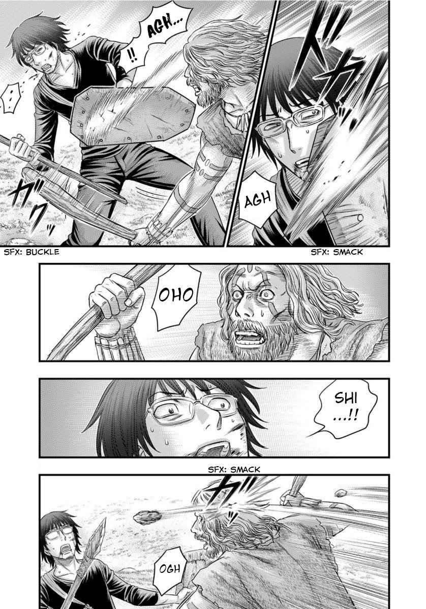 Sousei No Taiga Chapter 59 - Page 5 in English
