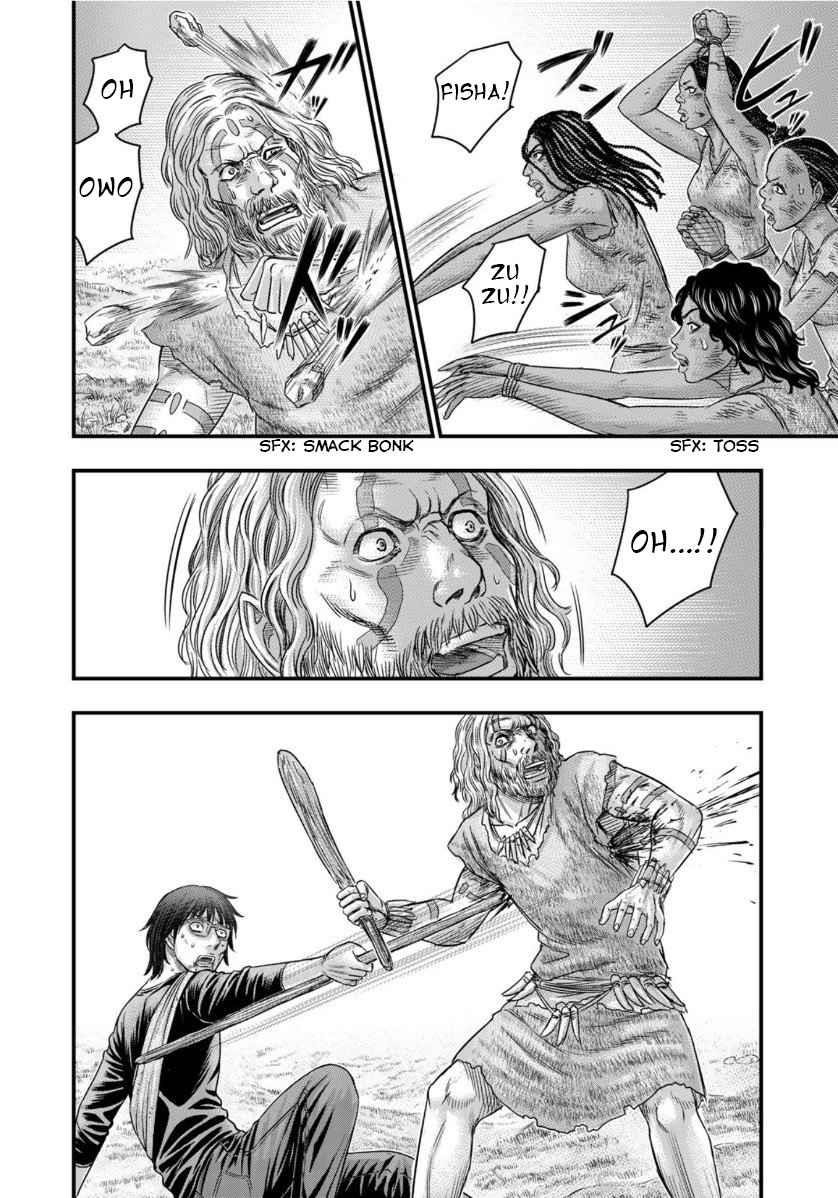 Sousei No Taiga Chapter 59 - Page 6 in English