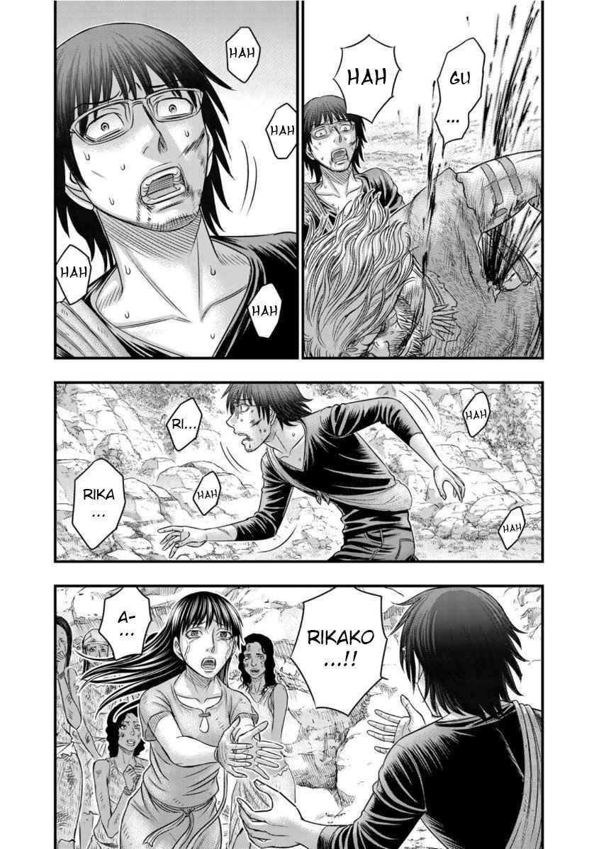 Sousei No Taiga Chapter 59 - Page 7 in English