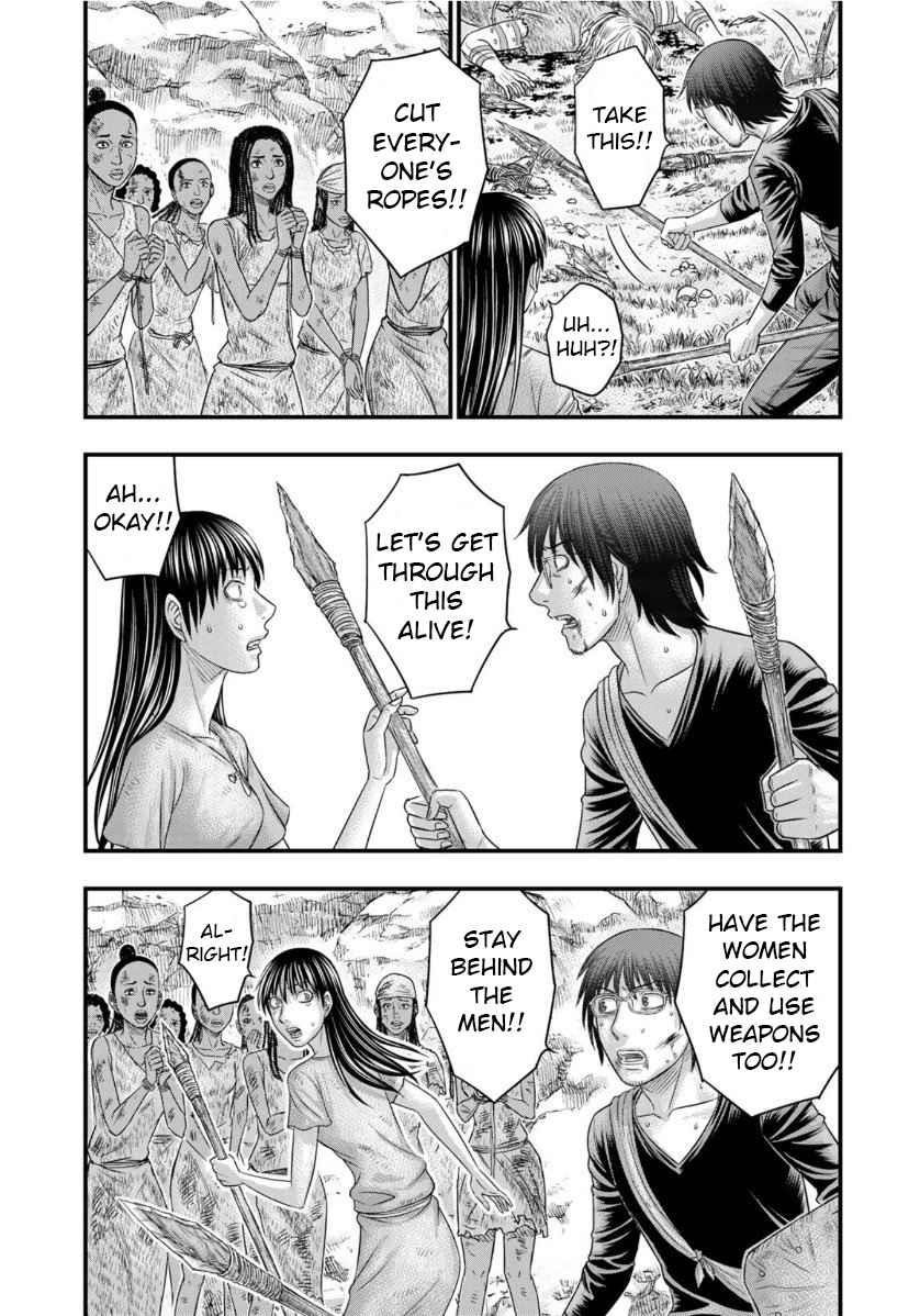 Sousei No Taiga Chapter 59 - Page 9 in English
