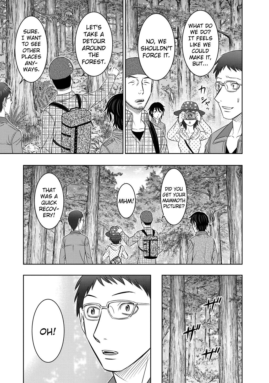 Sousei No Taiga Chapter 6 - Page 12 in English