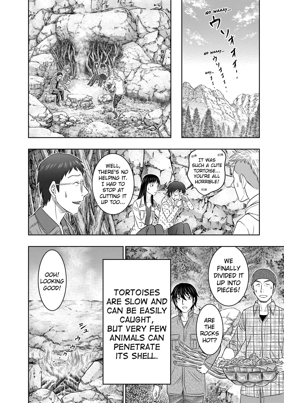 Sousei No Taiga Chapter 6 - Page 17 in English