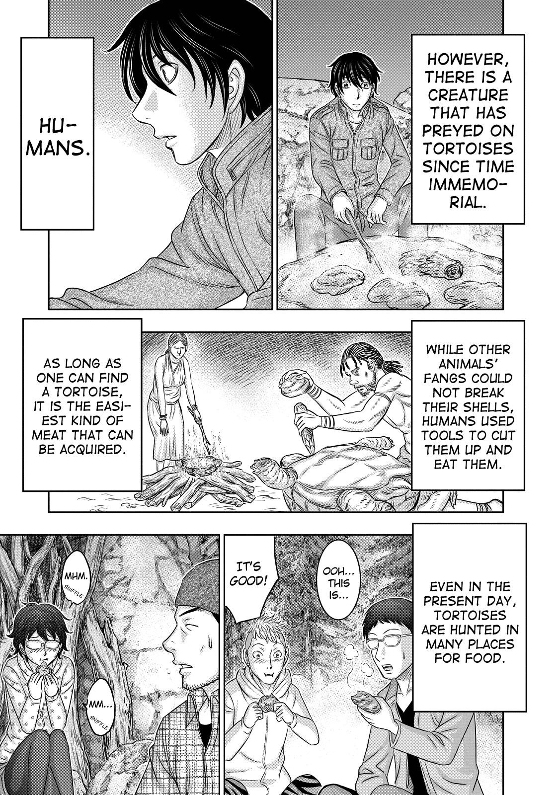Sousei No Taiga Chapter 6 - Page 18 in English