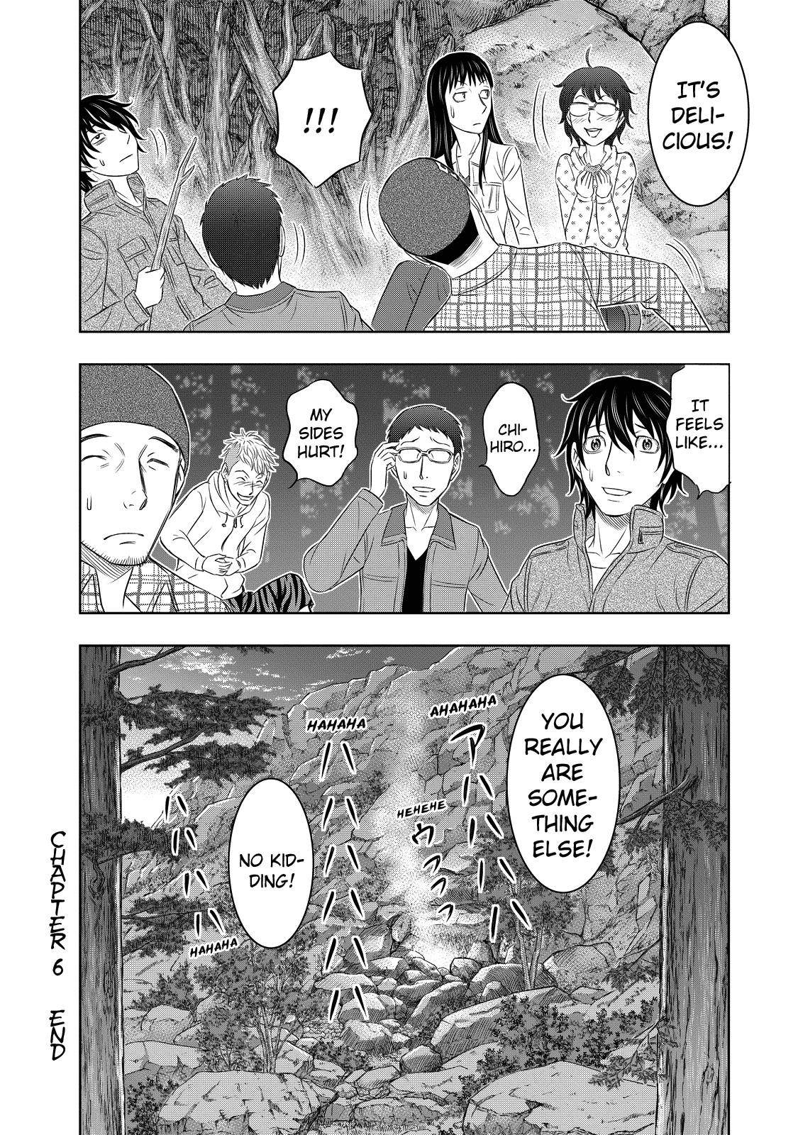 Sousei No Taiga Chapter 6 - Page 19 in English