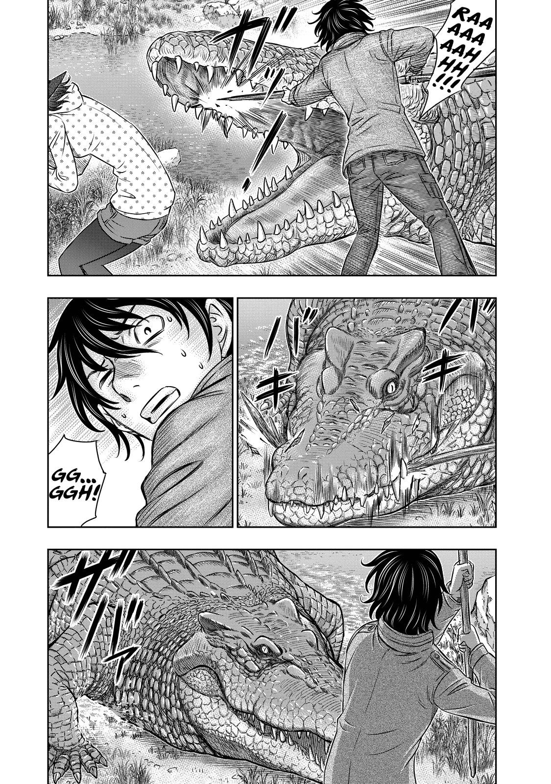 Sousei No Taiga Chapter 6 - Page 5 in English