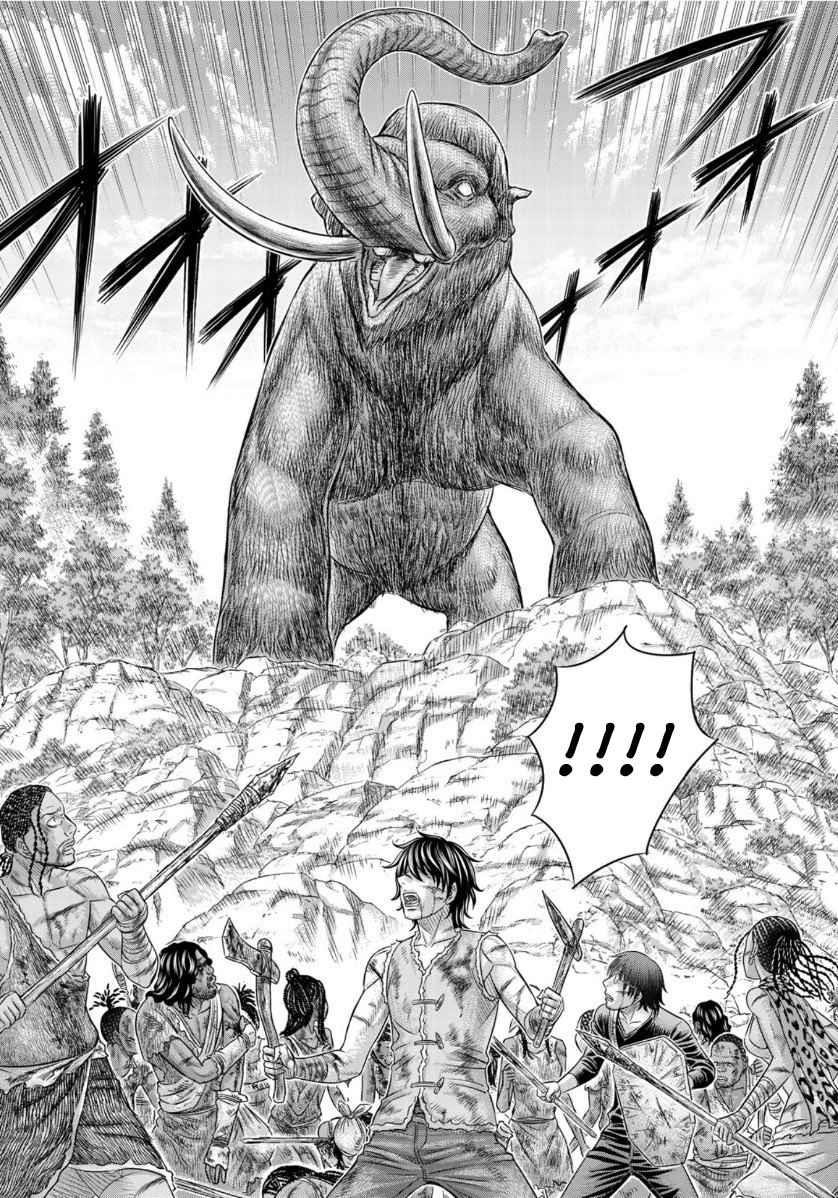 Sousei No Taiga Chapter 60 - Page 10 in English
