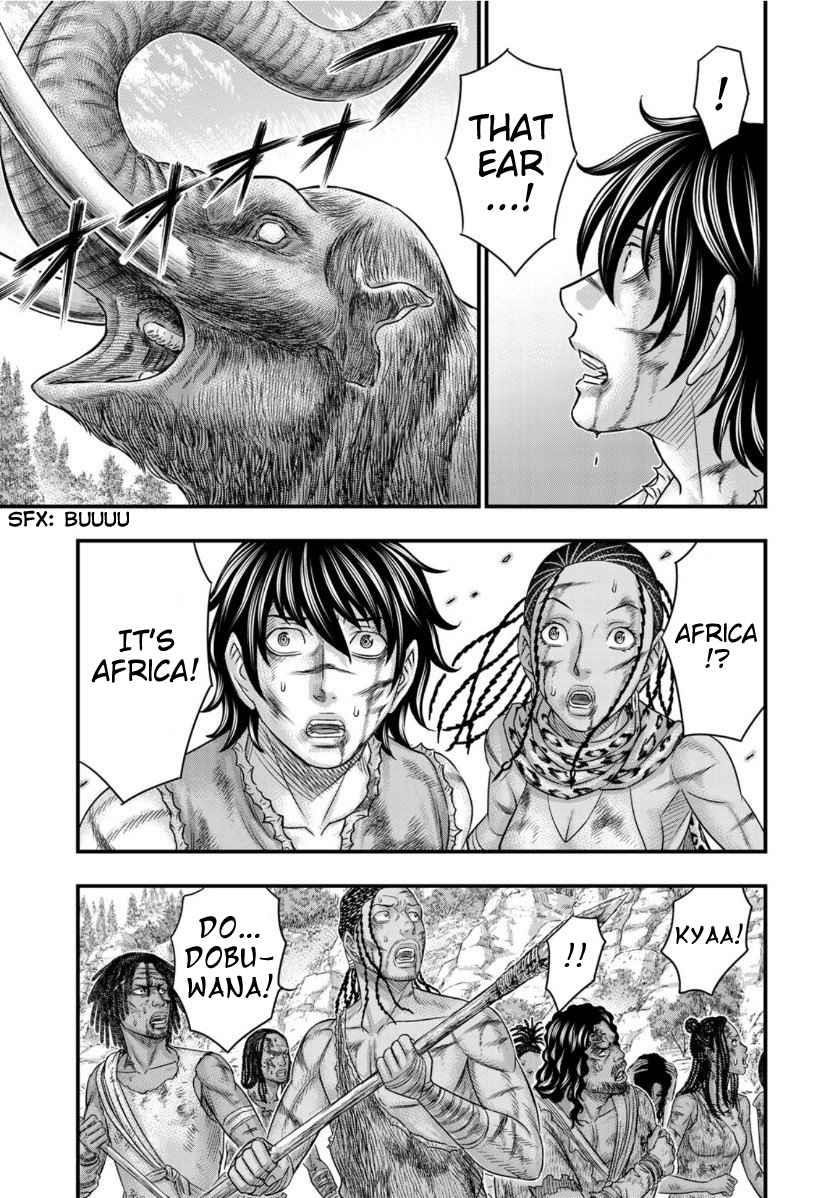 Sousei No Taiga Chapter 60 - Page 11 in English