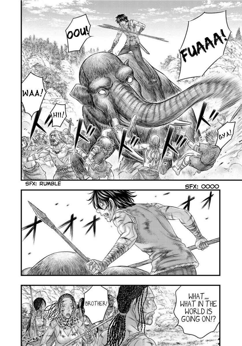 Sousei No Taiga Chapter 60 - Page 14 in English