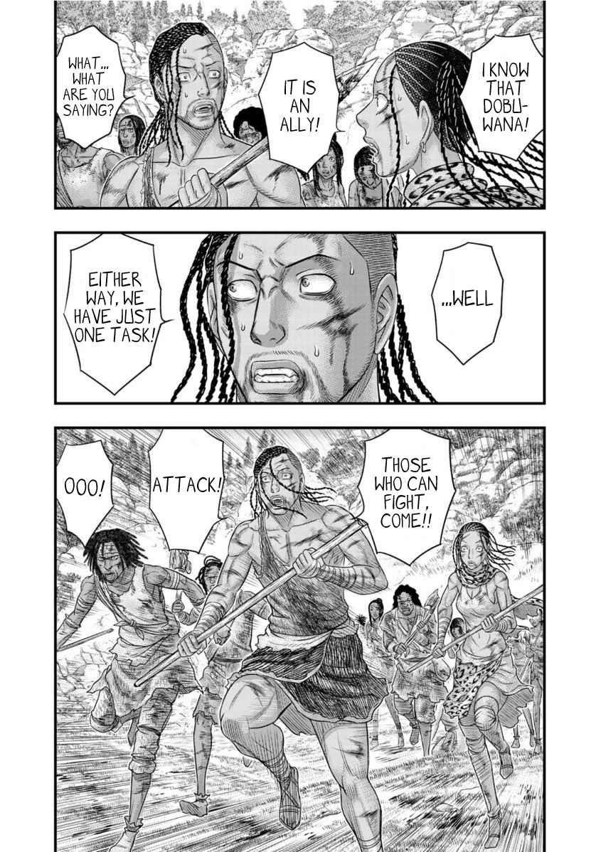 Sousei No Taiga Chapter 60 - Page 15 in English
