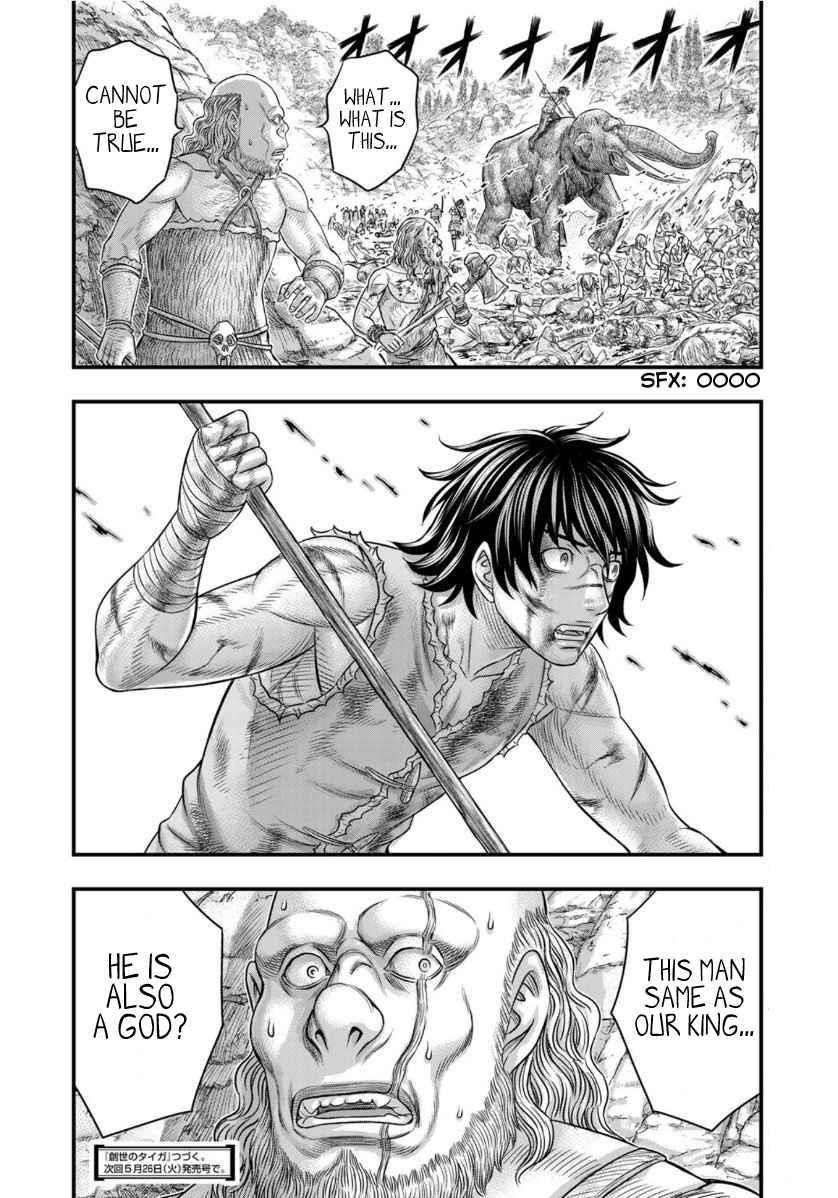 Sousei No Taiga Chapter 60 - Page 20 in English