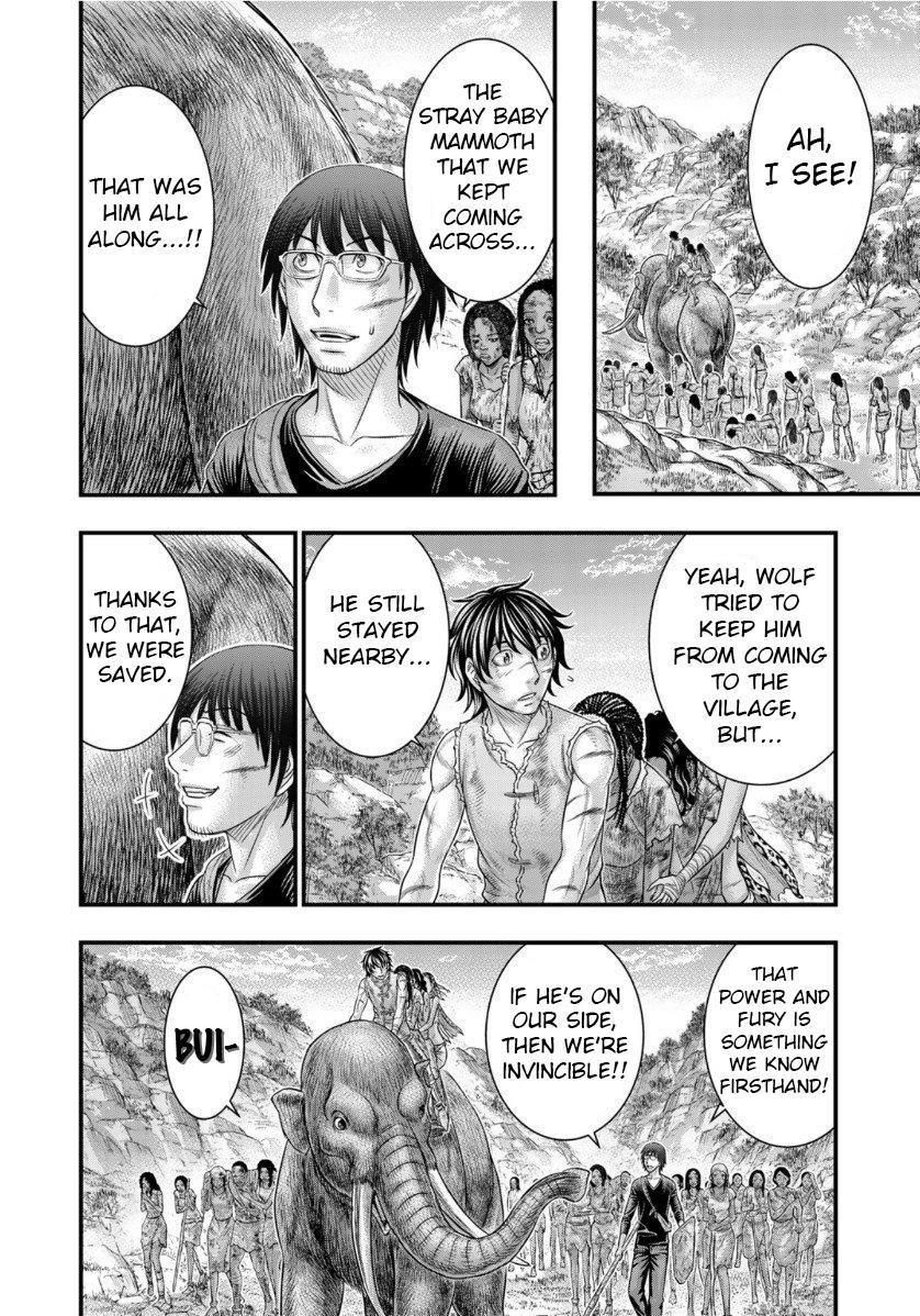 Sousei No Taiga Chapter 61 - Page 10 in English