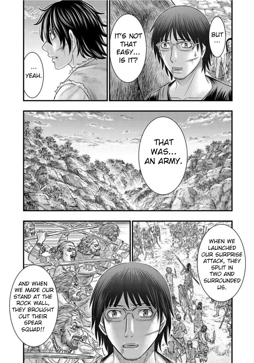 Sousei No Taiga Chapter 61 - Page 11 in English