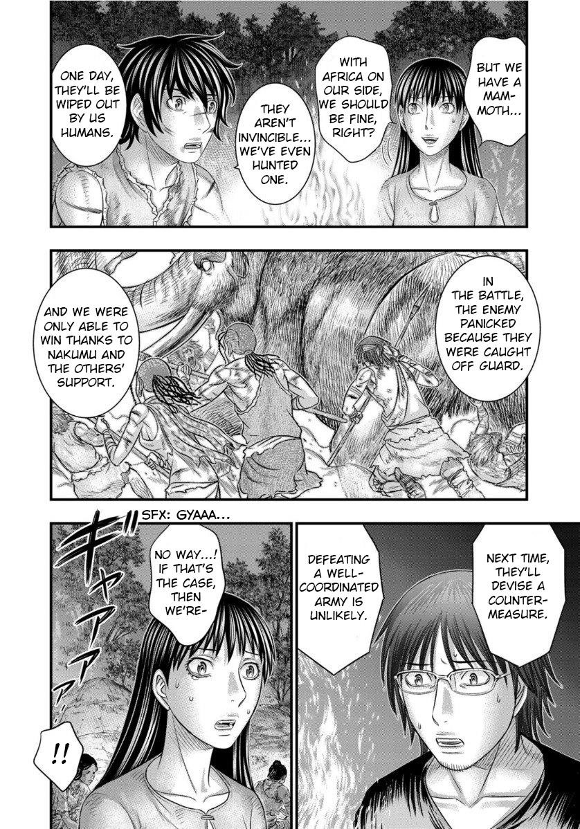 Sousei No Taiga Chapter 61 - Page 16 in English