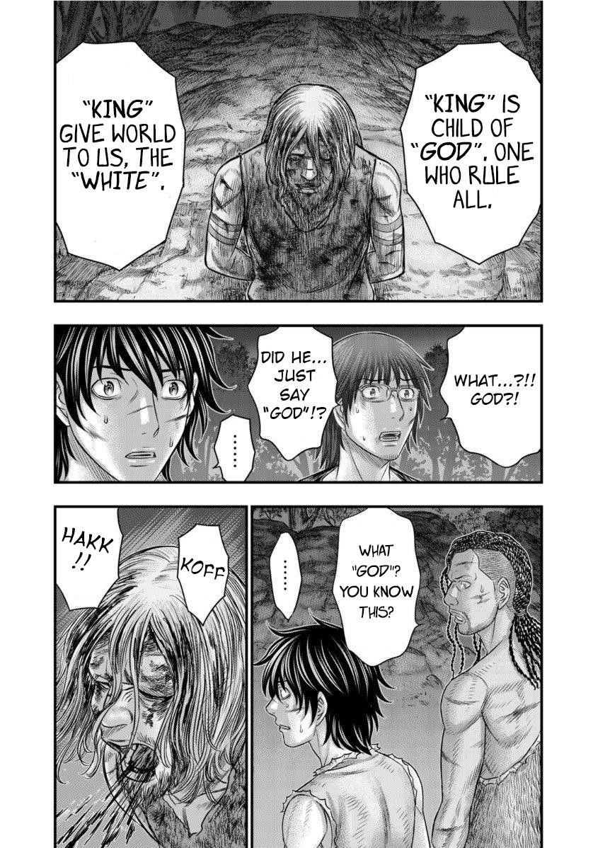 Sousei No Taiga Chapter 61 - Page 19 in English