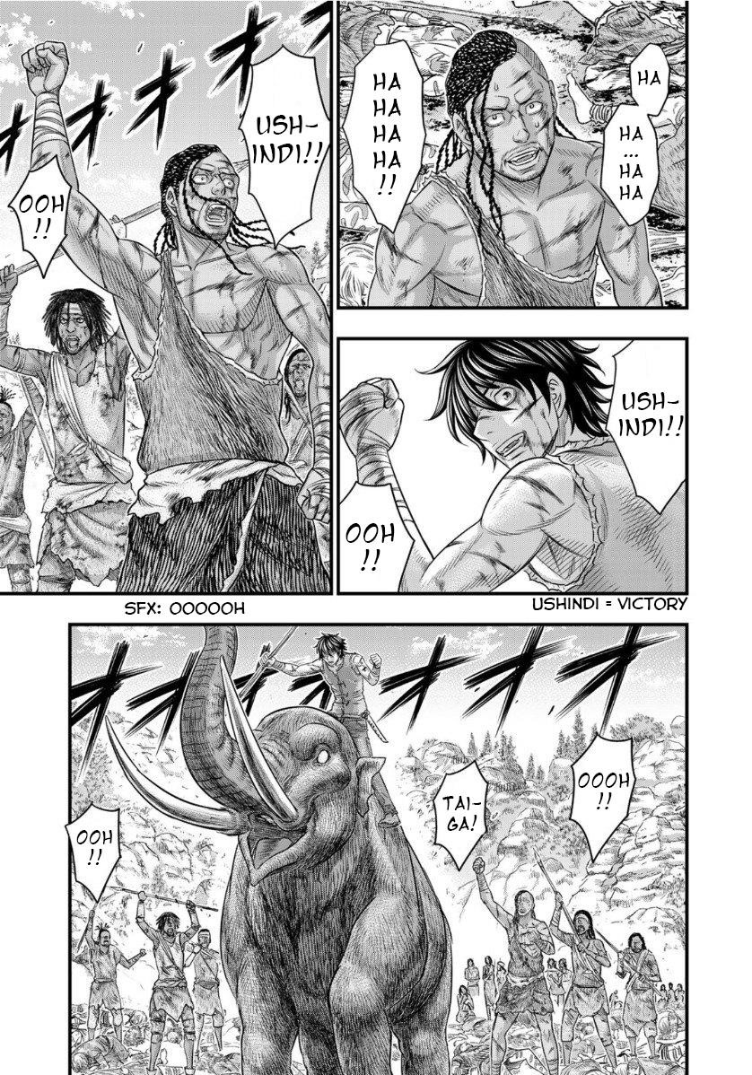 Sousei No Taiga Chapter 61 - Page 5 in English