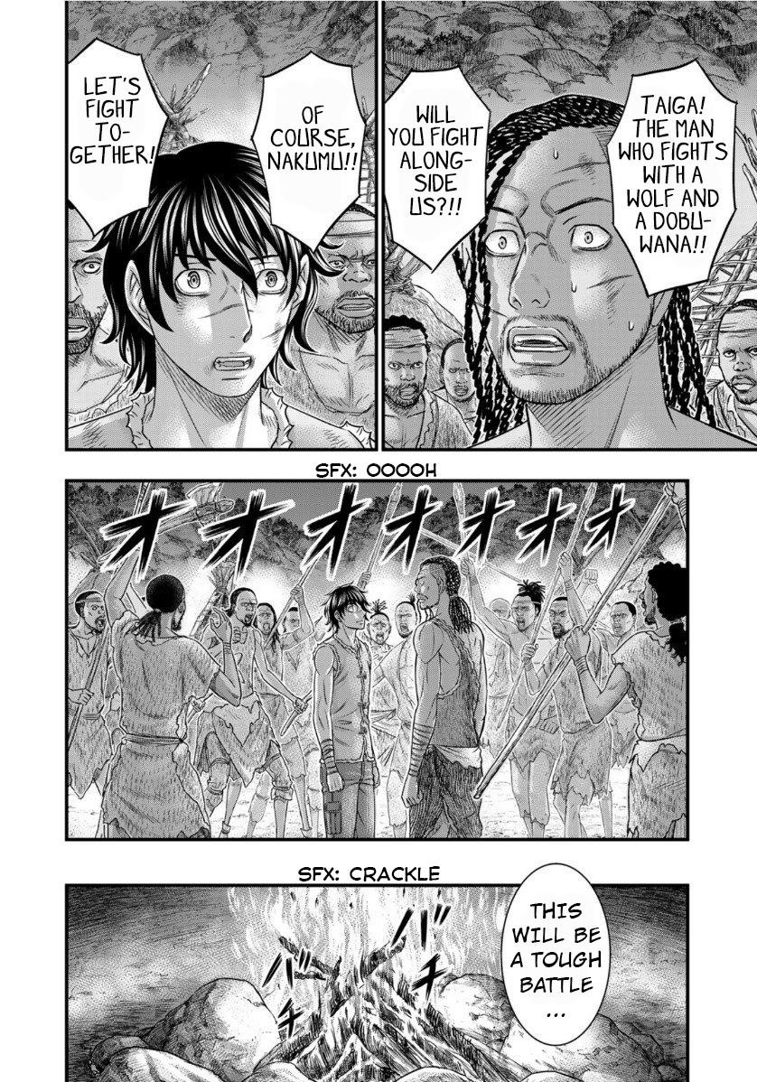 Sousei No Taiga Chapter 62 - Page 14 in English