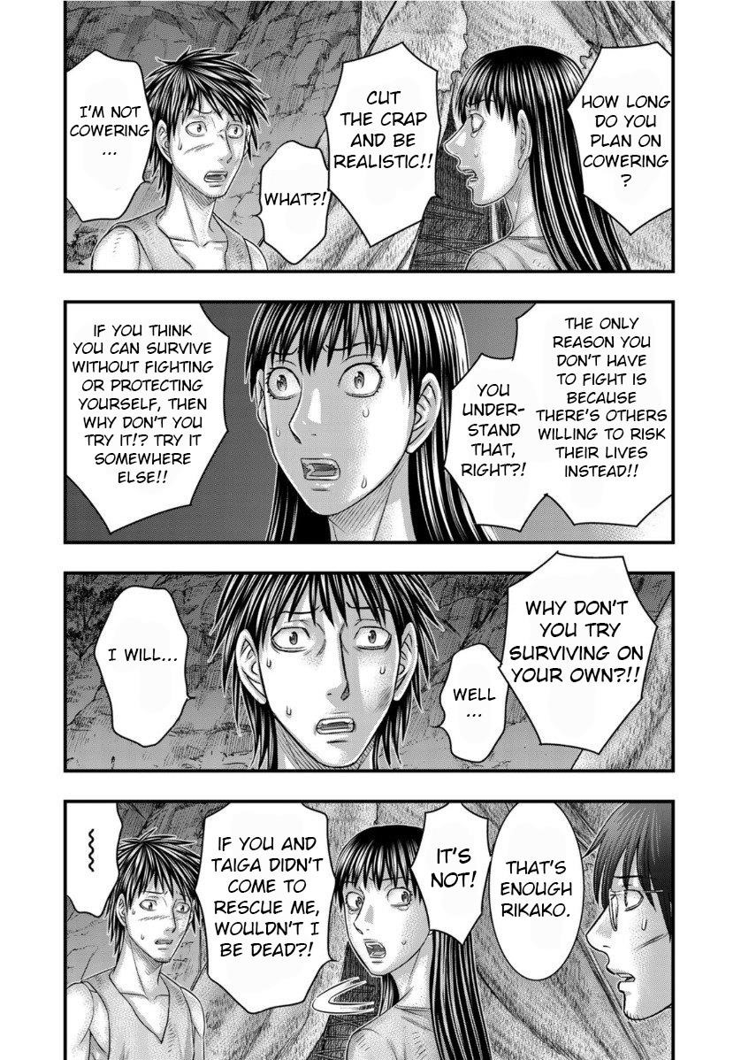Sousei No Taiga Chapter 62 - Page 18 in English