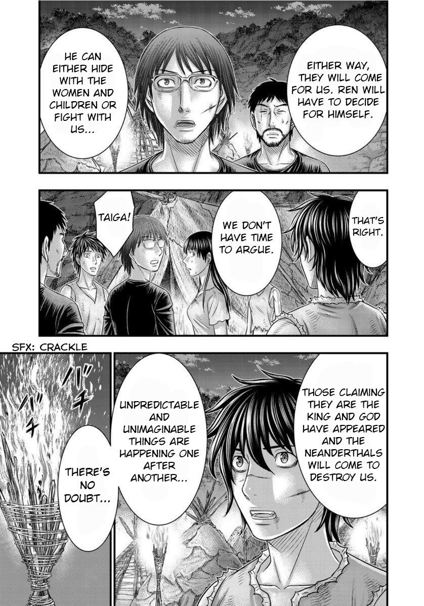 Sousei No Taiga Chapter 62 - Page 19 in English