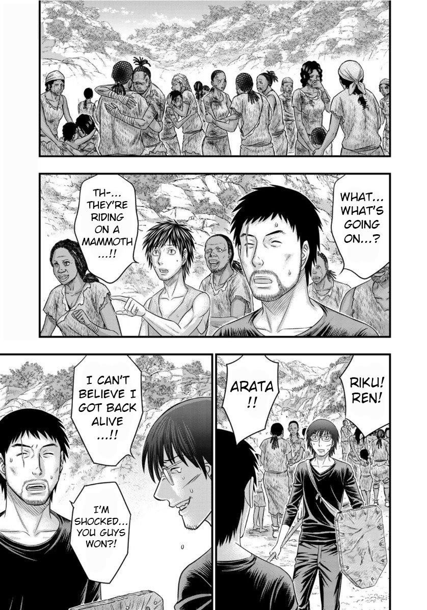 Sousei No Taiga Chapter 62 - Page 7 in English