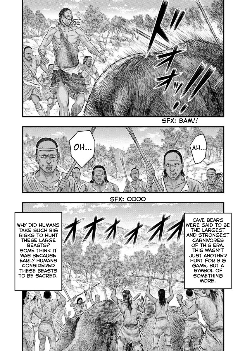 Sousei No Taiga Chapter 63 - Page 12 in English