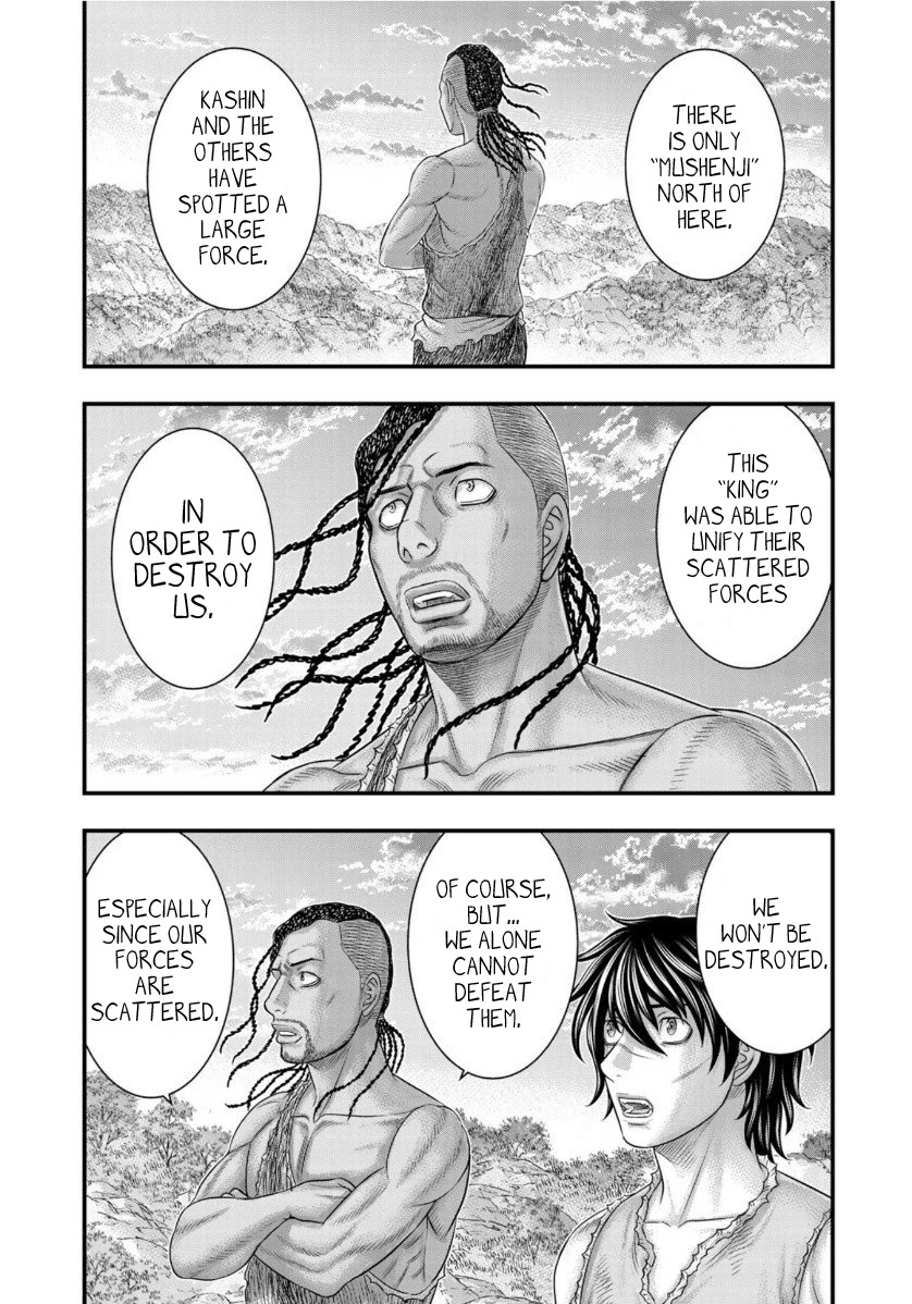 Sousei No Taiga Chapter 63 - Page 16 in English