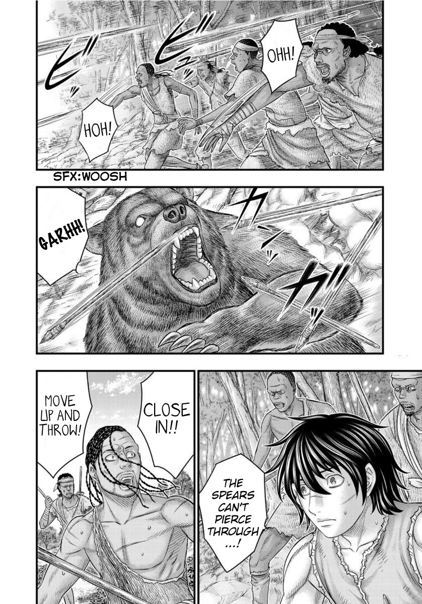 Sousei No Taiga Chapter 63 - Page 4 in English