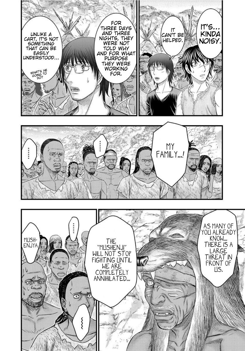 Sousei No Taiga Chapter 64 - Page 12 in English