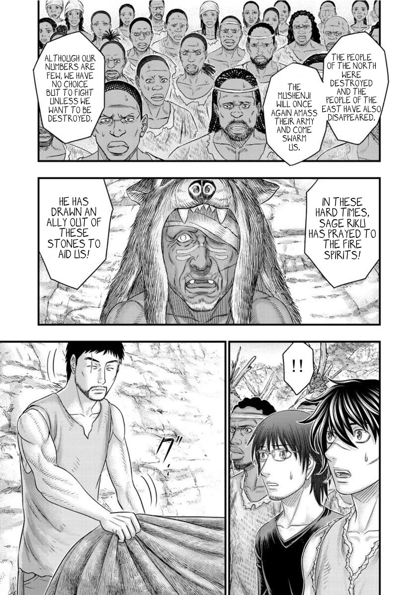 Sousei No Taiga Chapter 64 - Page 13 in English