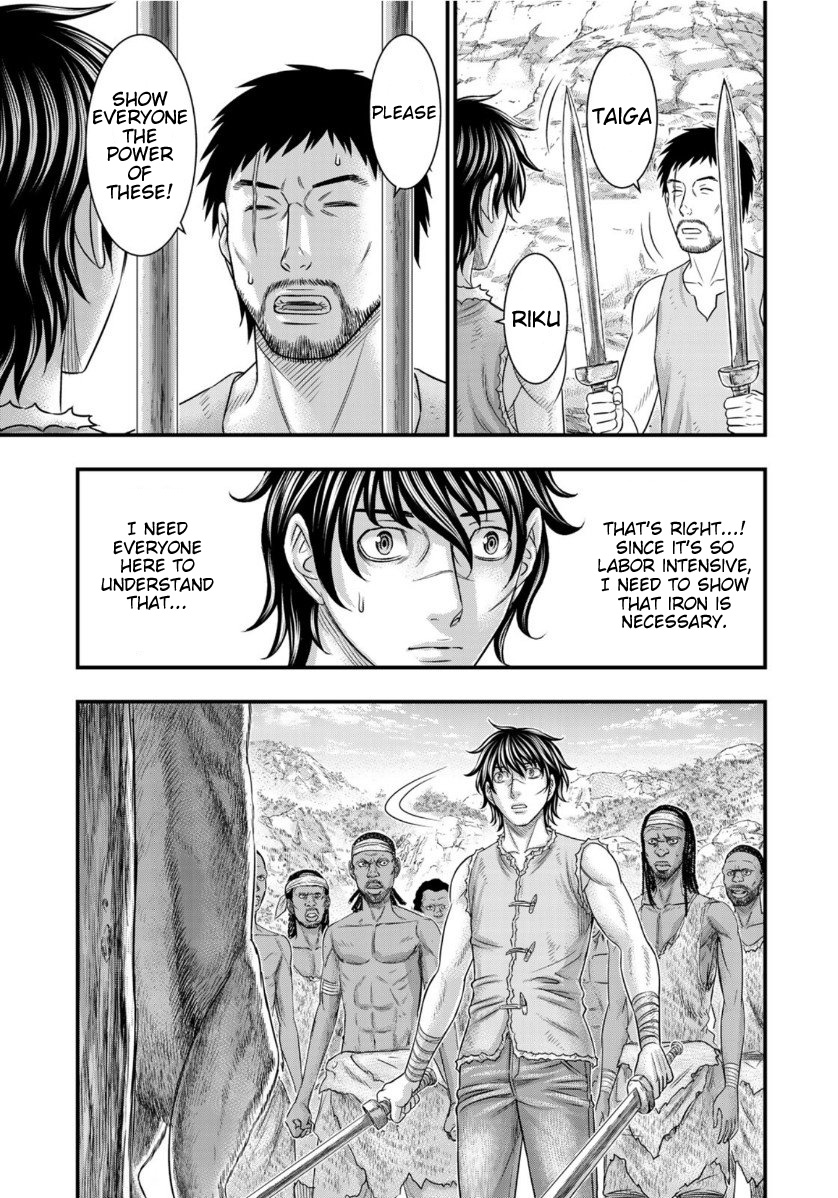 Sousei No Taiga Chapter 64 - Page 15 in English