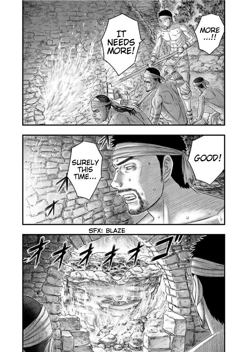 Sousei No Taiga Chapter 64 - Page 3 in English