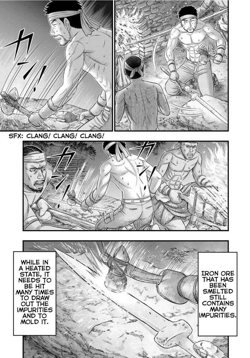 Sousei No Taiga Chapter 64 - Page 9 in English