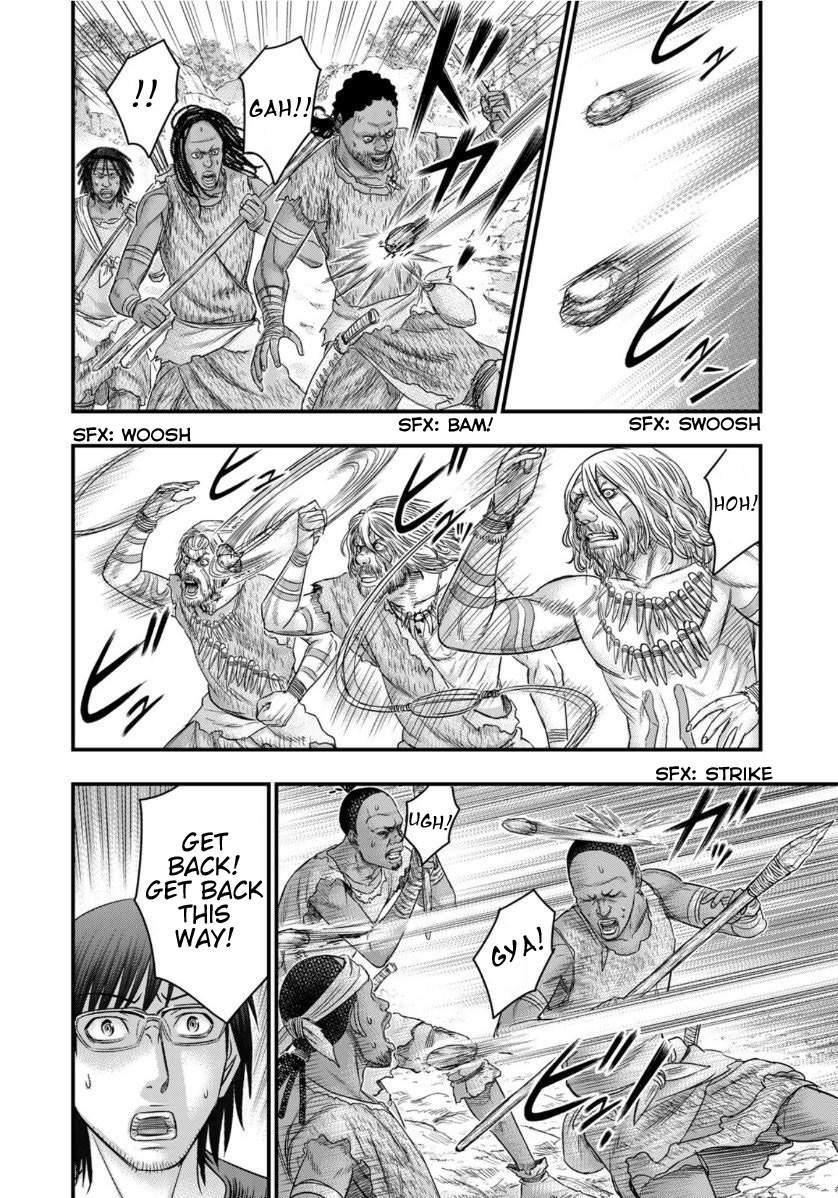 Sousei No Taiga Chapter 65 - Page 16 in English