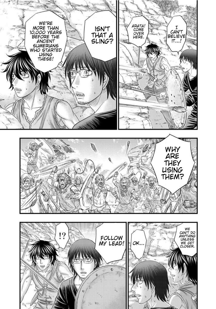 Sousei No Taiga Chapter 65 - Page 17 in English