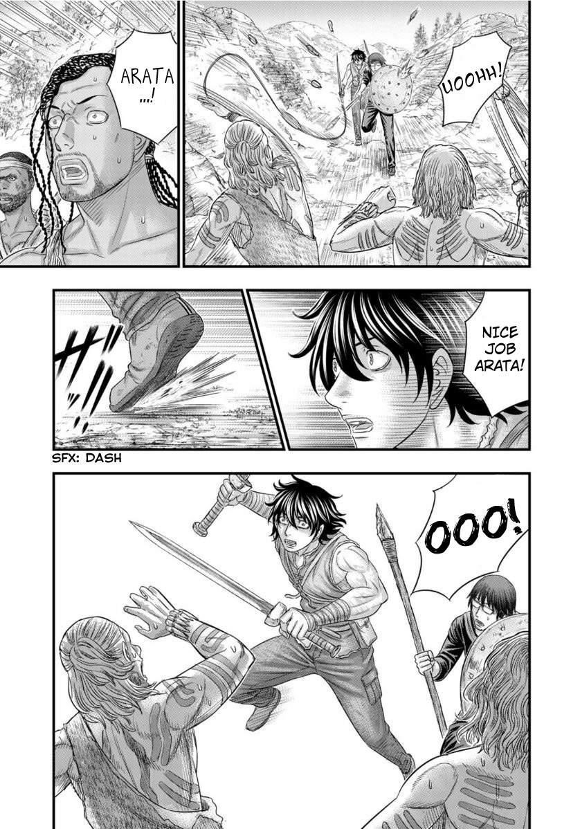Sousei No Taiga Chapter 65 - Page 19 in English