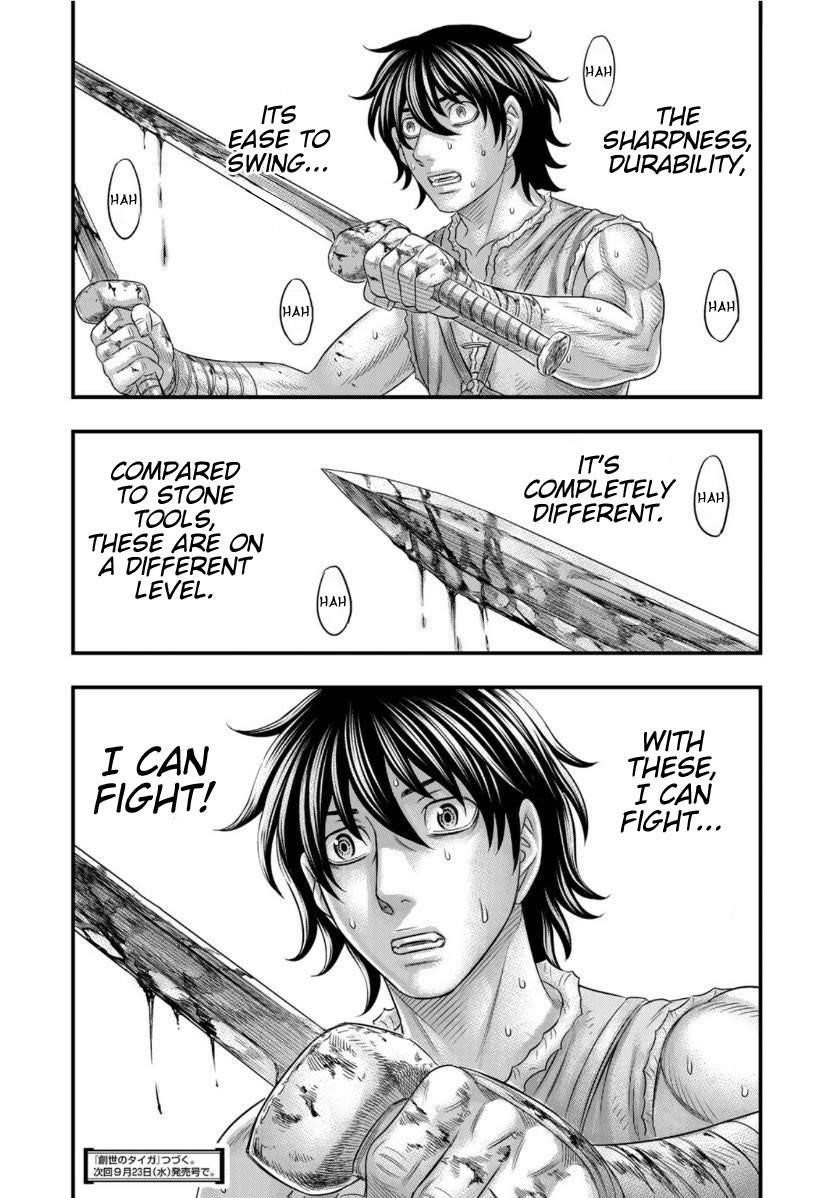 Sousei No Taiga Chapter 65 - Page 24 in English