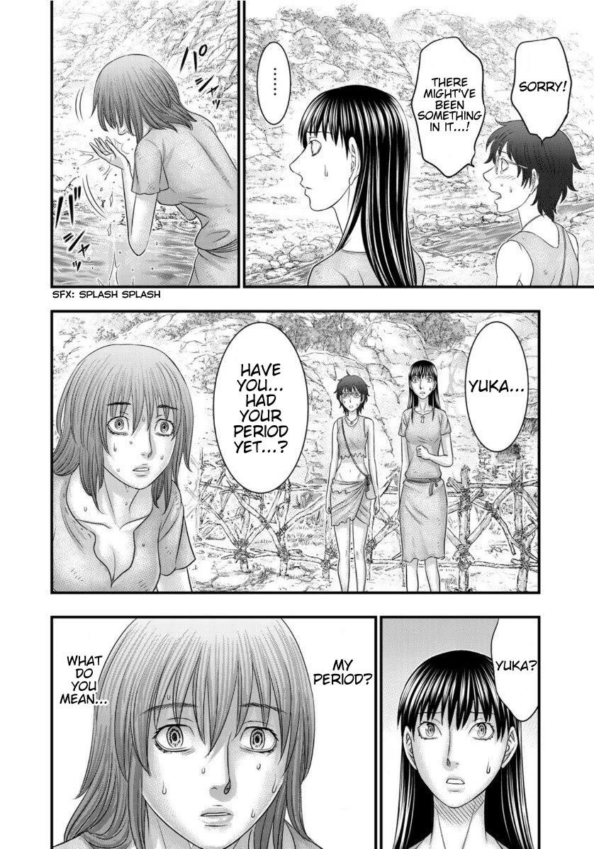 Sousei No Taiga Chapter 66 - Page 10 in English