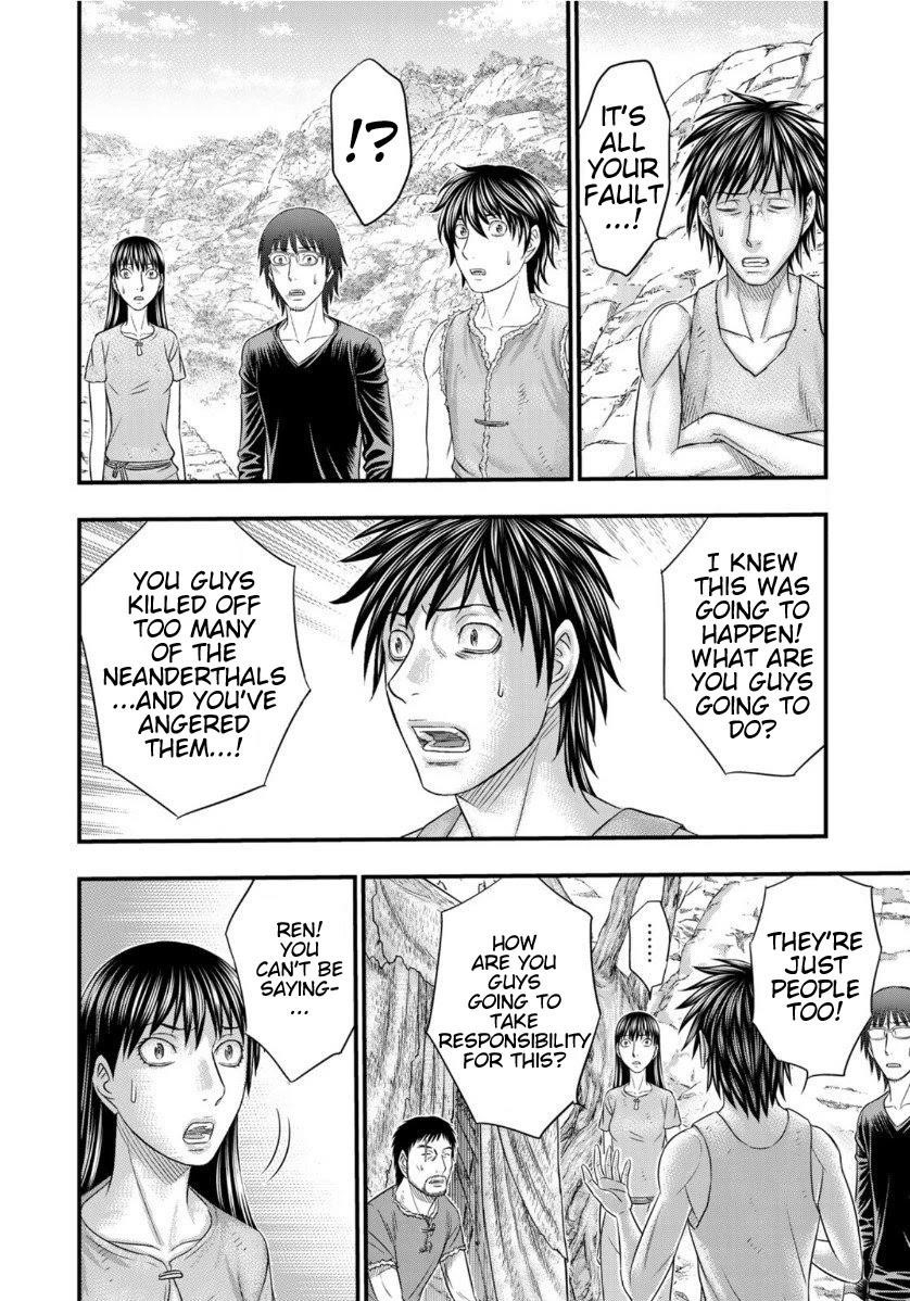 Sousei No Taiga Chapter 66 - Page 14 in English